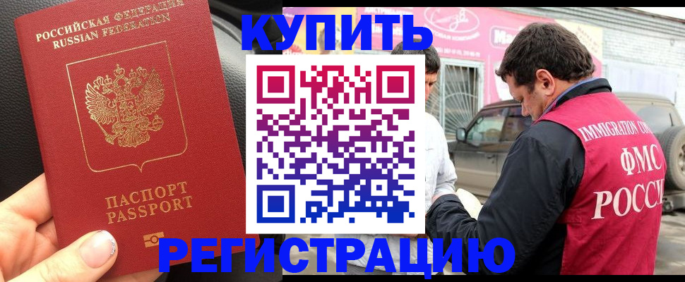 форма 3 в Ужуре